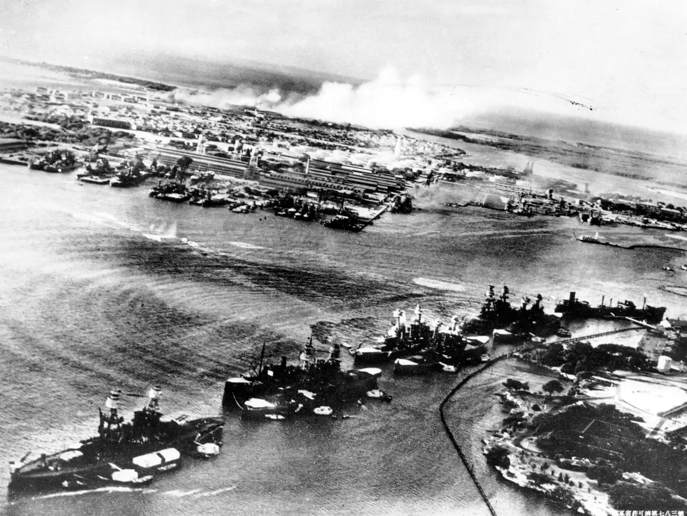 Speaker Series: Pearl Harbor and Sundown to Eleven